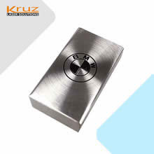 不锈钢激光打标