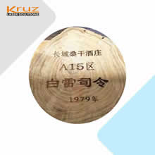 ��ľ������