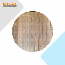 ��ľ������